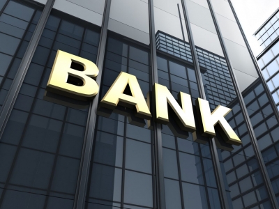 Зарубежные банки пока не намерены открывать филиалы в Казахстане
