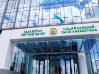 Национальный Банк Казахстана о новых схемах телефонного мошенничества