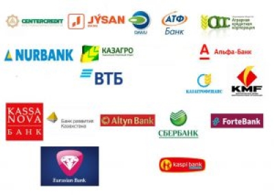 В Казахстане собираются запрещать выплачивать дивиденды банкирам, если банкам помогало государство.